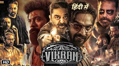 vikram hindi movie|vikram 2022 hindi movie.